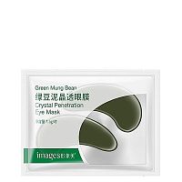 Патчи под глаза с бобами мунг Images Green Mung Bean Crystal Penetration Eye Mask 7.5g оптом в Екатеринбург 