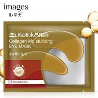 Патчи под глаза с коллагеном Images Collagen Moisturizing Eye Mask 7.5g оптом в Екатеринбург 